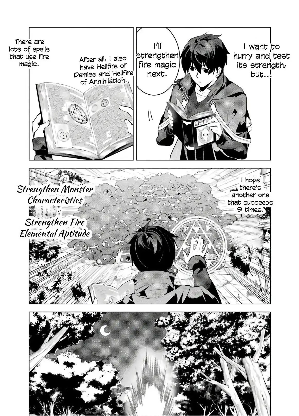 Tensei Kenja no Isekai Raifu ~Daini no Shokugyo wo Ete, Sekai Saikyou ni Narimashita~ Chapter 29 18